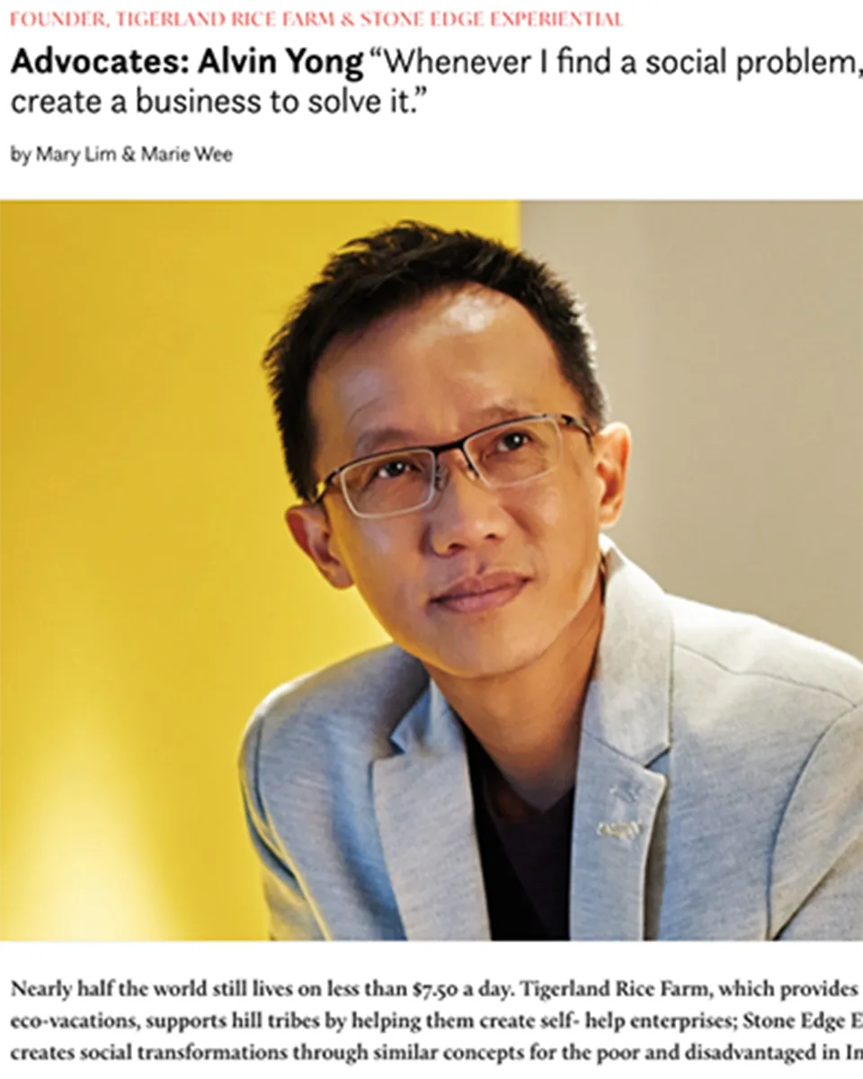 Alvin Yong — Advocates feature in A Magazine, August 2019